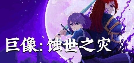 蜂鸟电竞手机社区